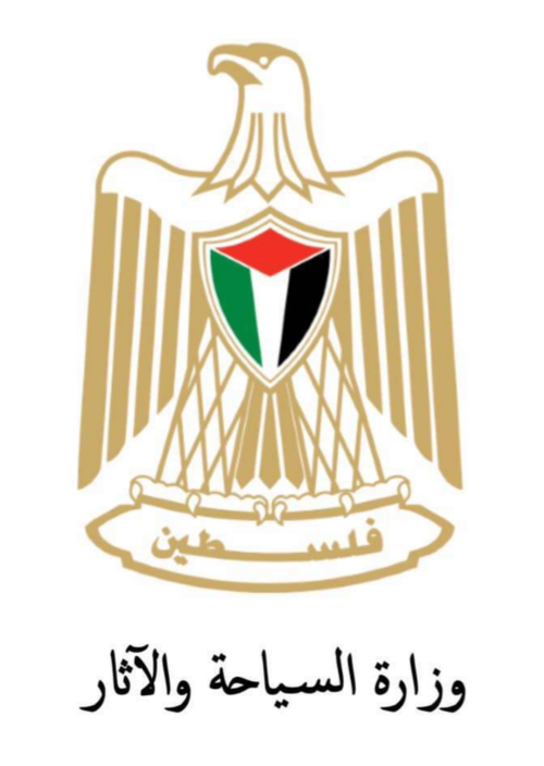 وزارة السياحة و الآثار