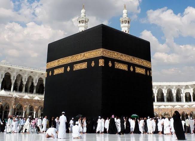 مكة المكرمة