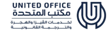 United Office